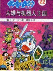 速通记录归档说明配图